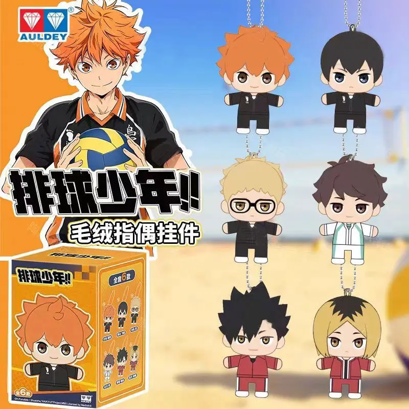 Haikyuu!! Finger Puppet Plush Charm Blind Box – Official Designer Collectible Art Toy