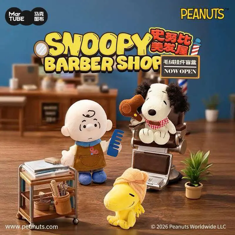 Snoopy Barber Shop Plush Hanger Blind Box – Official Designer Collectible Art Toy