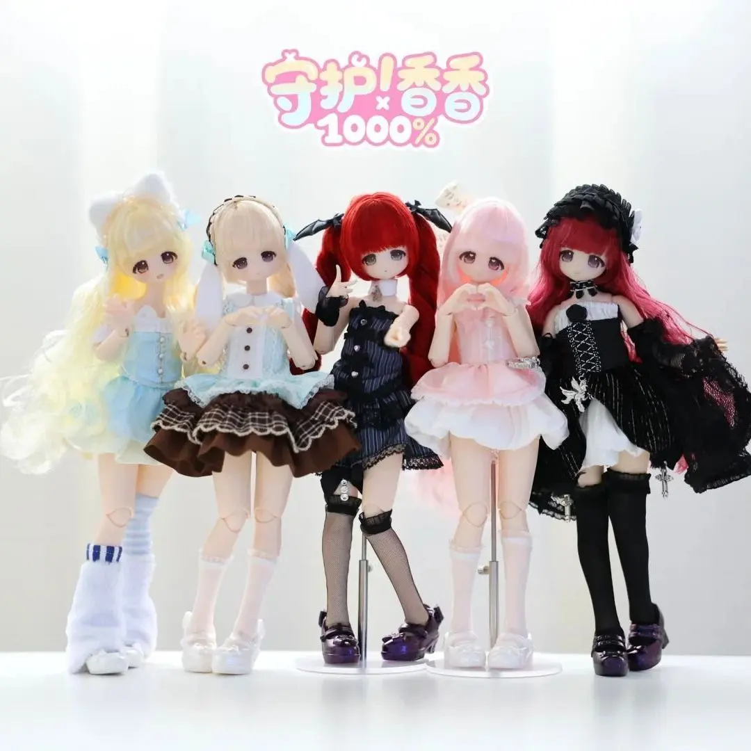 Sweet Guardian 1000% Series Special 1/6 Action Figure BJD Blind Box