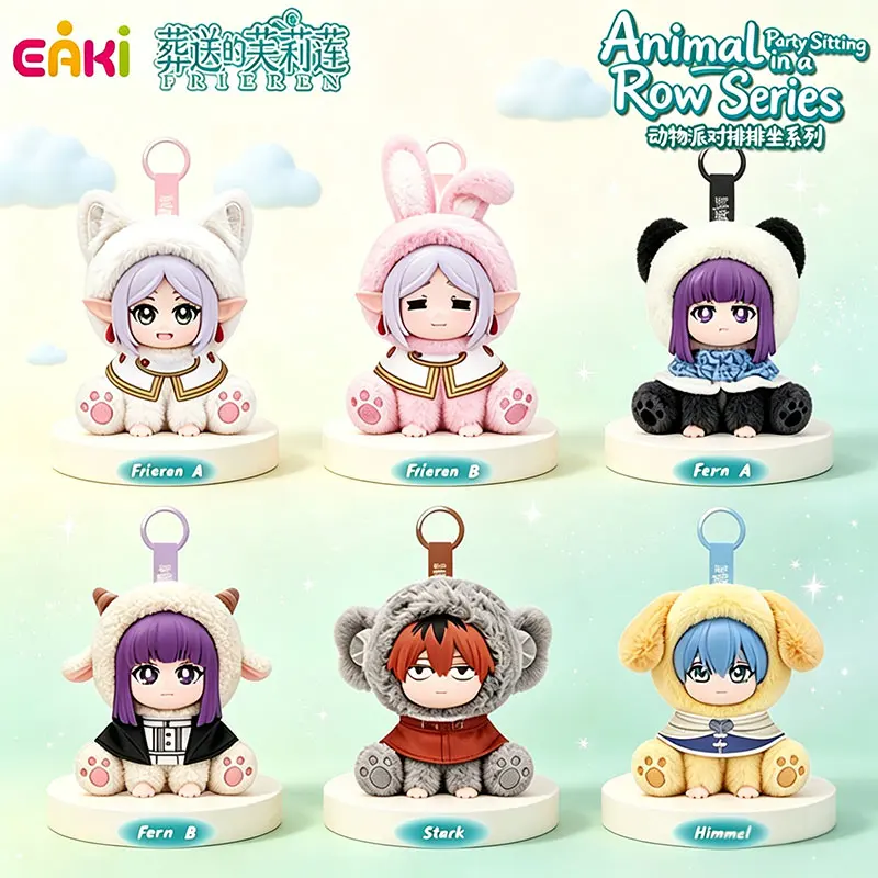 Frieren Beyond Journey’s End Animal Party Sitting‑Row Series Blind Box – Official Designer Collectible Art Toy