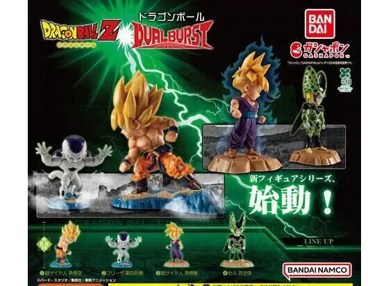 BANDAI Dragon Ball Z DUAL BURST Battle Scene Gashapon Figure – Official Bandai Art Toy