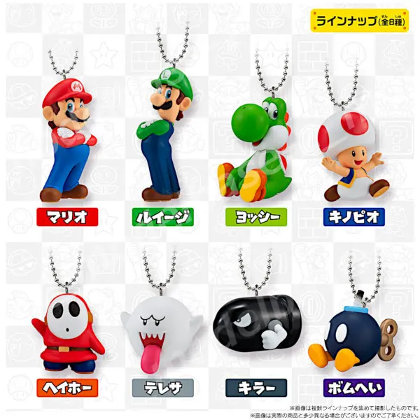 Shokugan: Super Mario Bros. Mascot Charm Display of 10 – Official Designer Collectible Art Toy