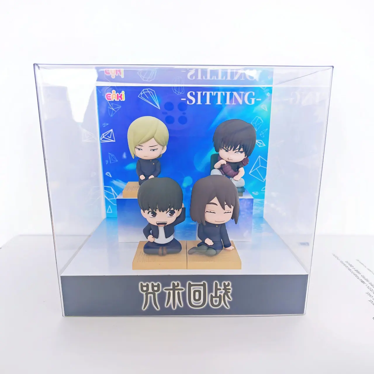 DISPLAY+EAKI x Jujutsu Kaisen Sitting Pose Chibi Figure Blind Box – Official Designer Collectible Art Toy
