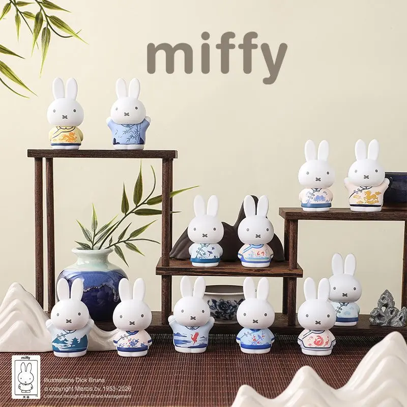 Miffy Qingyun Chinese Blue and White Porcelain Style Mystery Blind Box – Official Designer Collectible Art Toy