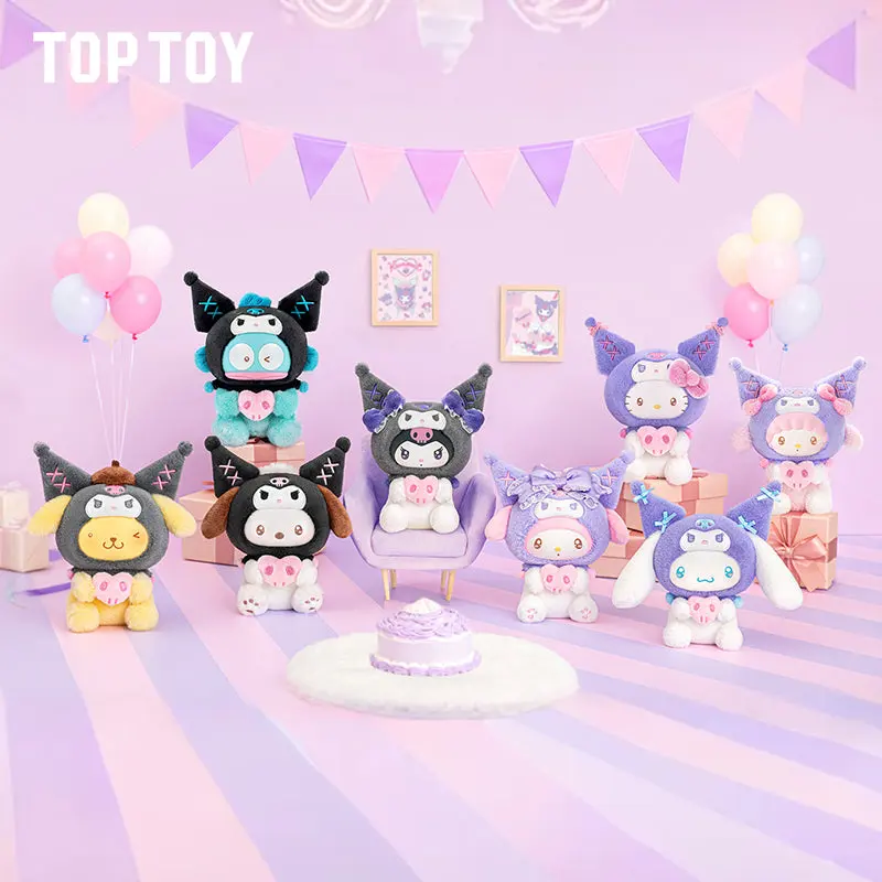 Sanrio Characters Kuromi Party Series Plush Blind Box – Official Sanrio Art Toy