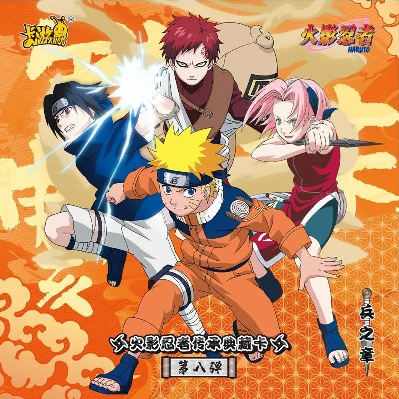 KAYOU Naruto Shippuden Trading Card Booster Box Vol.8 – 30 Packs, 150 Cards – Official Chapter of Soldiers Collectible TCG with Rare Foil Cards – Official Naruto Art Toy