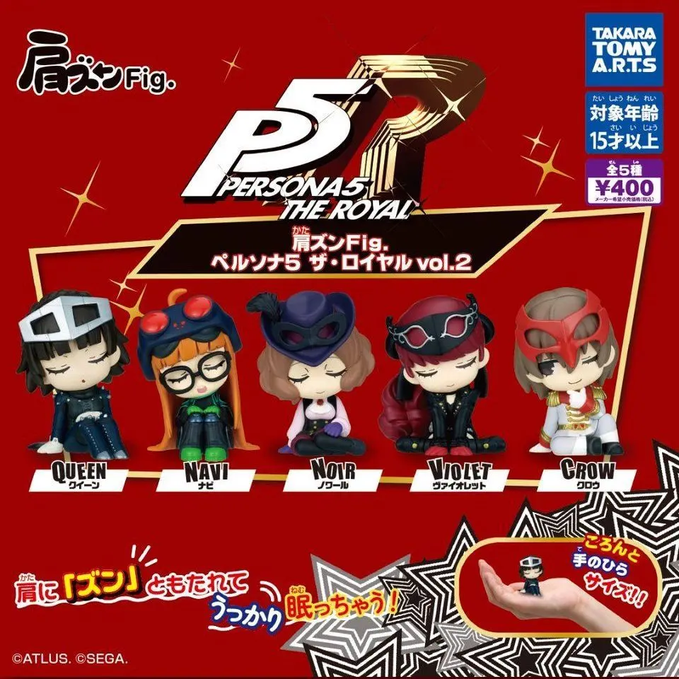 TOMY Persona 5 The Royal Katazun Fig. Vol.2 Mini Sleeping‑Style Collectible Figure Gashapon Φ65mm – Official Designer Collectible Art Toy