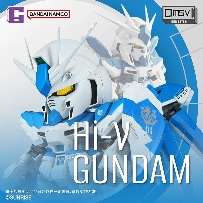Bandai Namco Licensed QMSV Mini Hi-V Gundam Series Blind Box – Official Bandai Art Toy