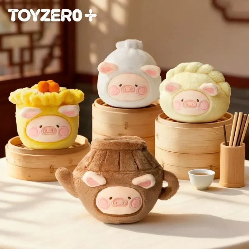 Toyzero – Lulu the piggy dimsum house series – Official Designer Collectible Art Toy