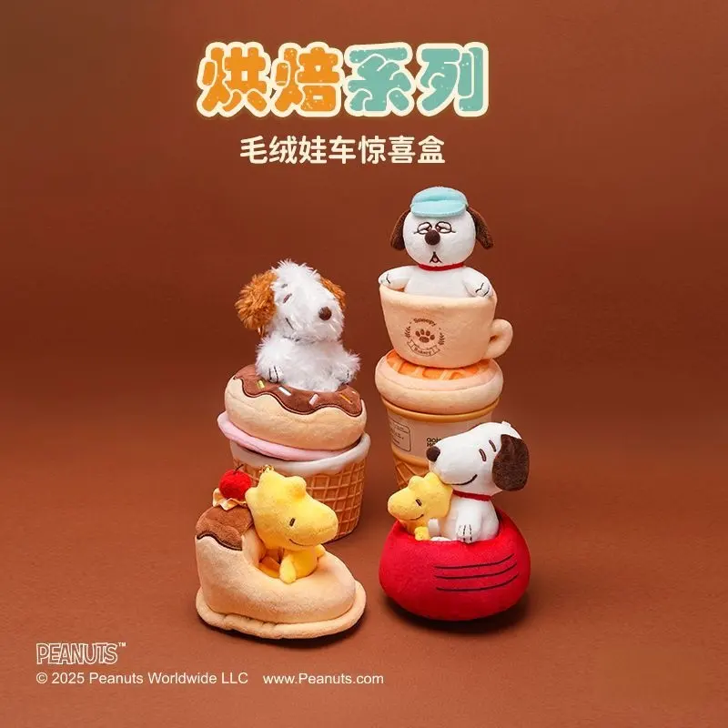 PEANUTS SNOOPY Bakery Series Plush Keychain Blind Box – Official Designer Collectible Art Toy