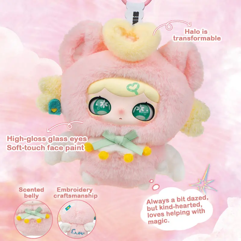 Lulumi Whimsical Chronicles Series Plush Blind Box – Official Designer Collectible Art Toy
