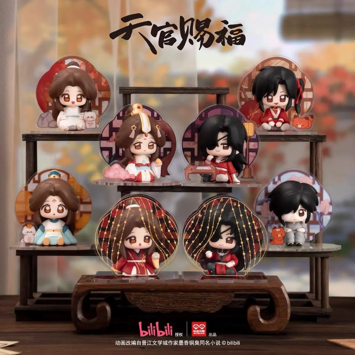 Heaven Official’s Blessing Animation • Campus Scenery Series Blind Box – Official Designer Collectible Art Toy
