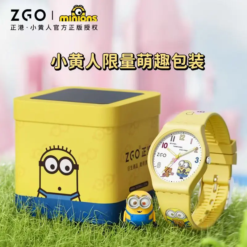 Minions Series Watch – Buy 6 sets of BunnyPop Minions items and get 1 free watch – Official Minions Art Toy