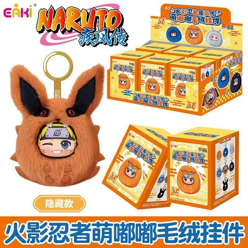 Naruto Shippuden: Cute Plush Keychain Blind Box – Official Naruto Art Toy