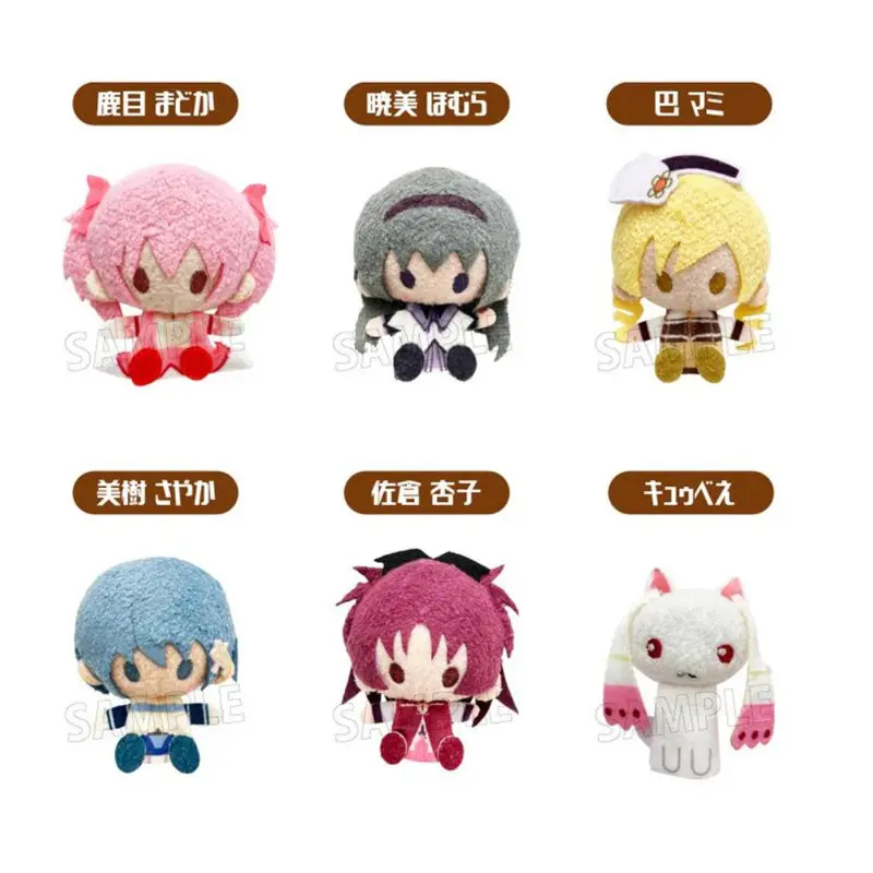 Puella Magi Madoka Magica Rebellion Plush Mascot Pin Series Blind Box – Official Designer Collectible Art Toy